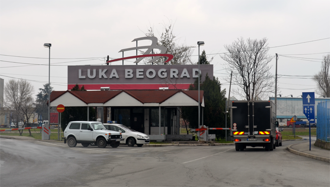 Luka Beograd
